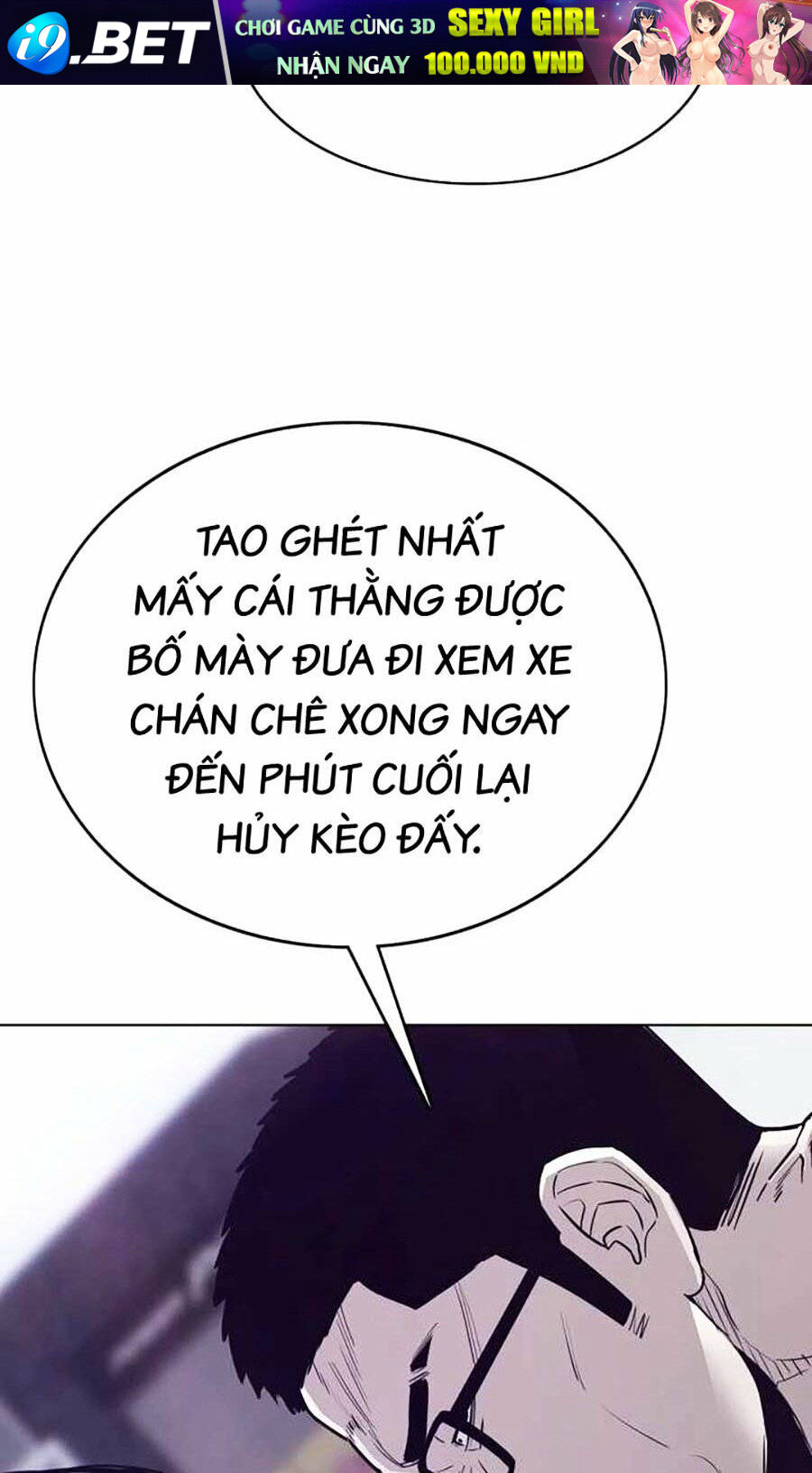 Loser Báo Thù Chương 25 Ảnh 98