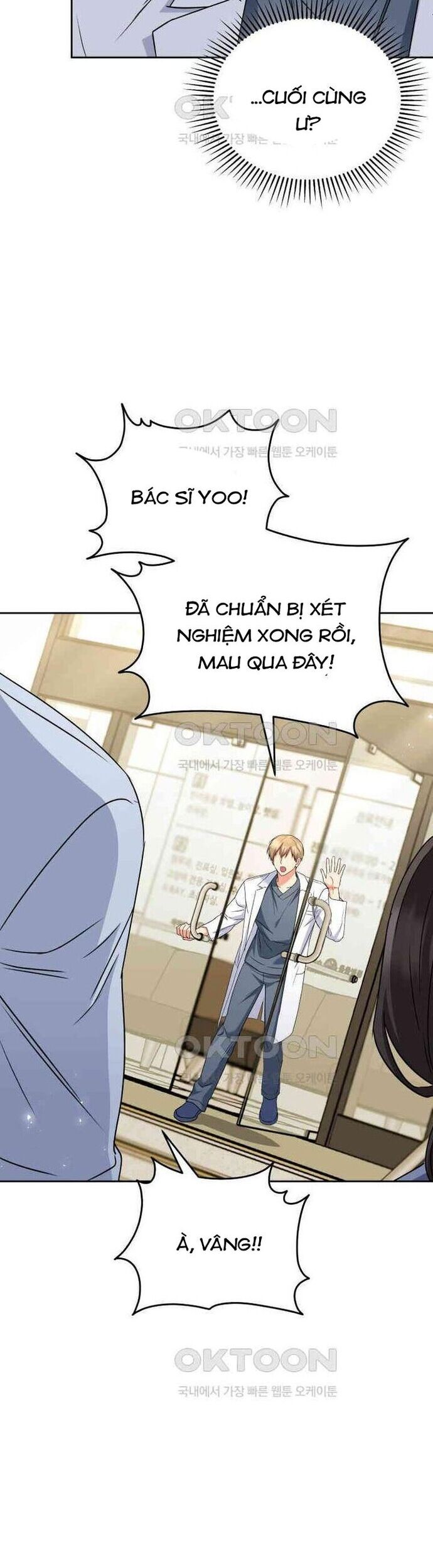 Xin Chào! Bác Sĩ Thú Y Chương 71 Ảnh 35