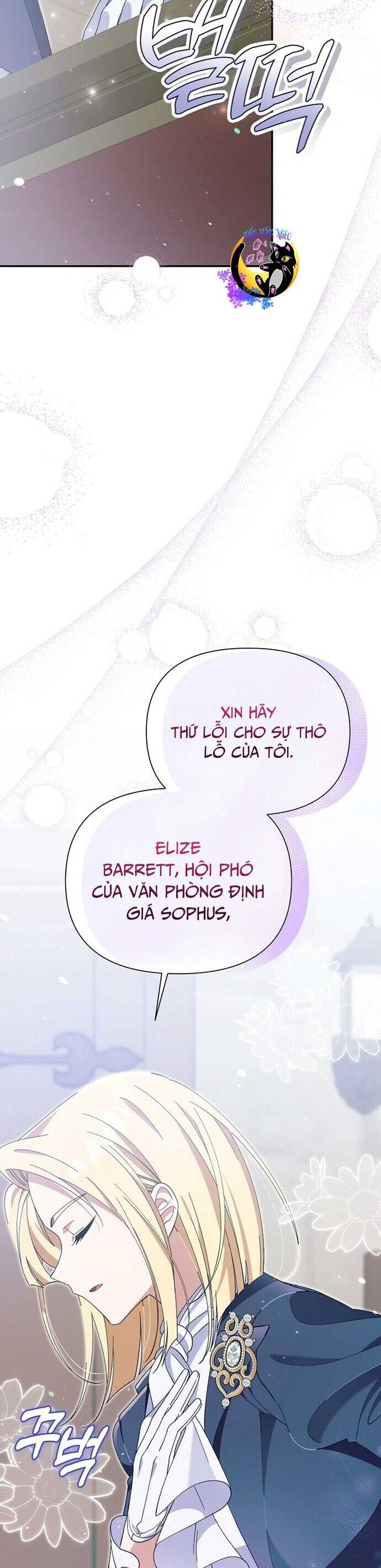 Nhân Vật Phản Diện Được Ưu Ái Chương 6 Ảnh 33