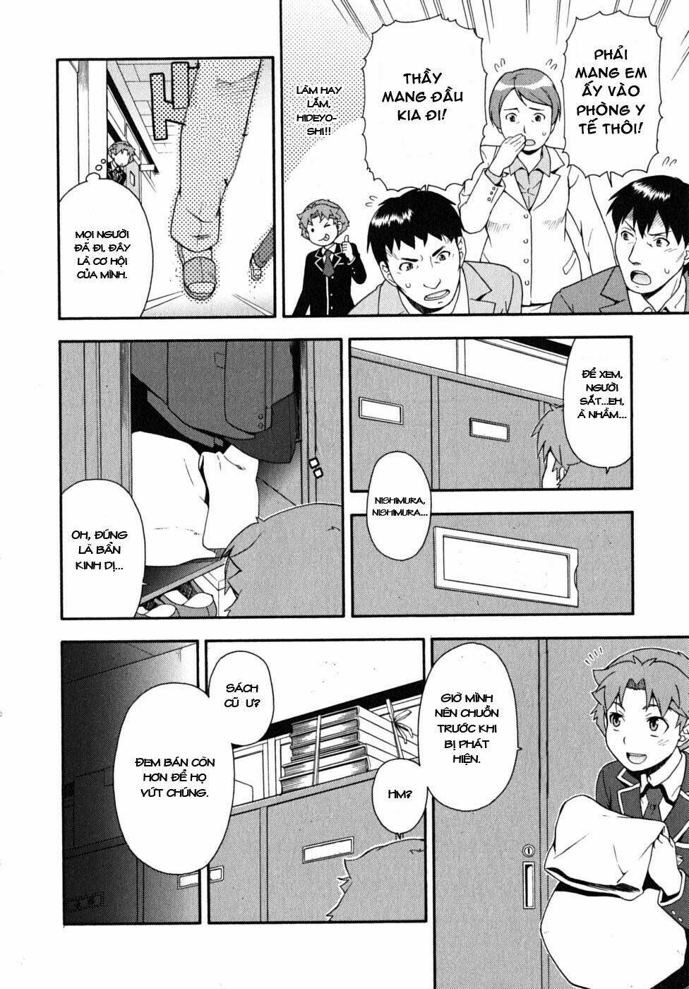 Baka To Test To Shoukanjuu Chương 15 Ảnh 36