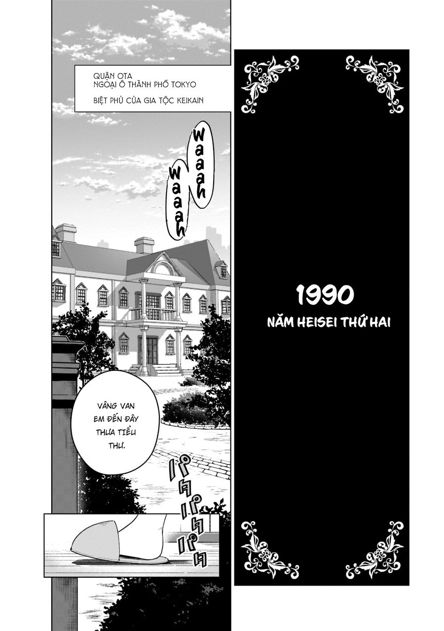 Gendai Shakai De Otome Game No Akuyaku Reijou Wo Suru No Wa Chotto Taihen Chương 1 Ảnh 11