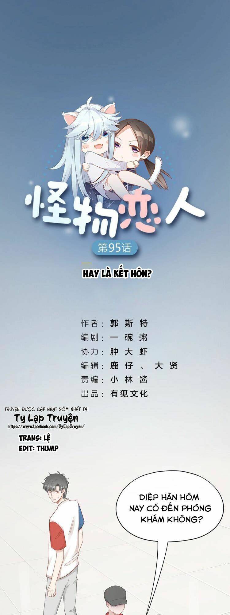 Bạn Trai Là Quái Vật Chương 96 Ảnh 3