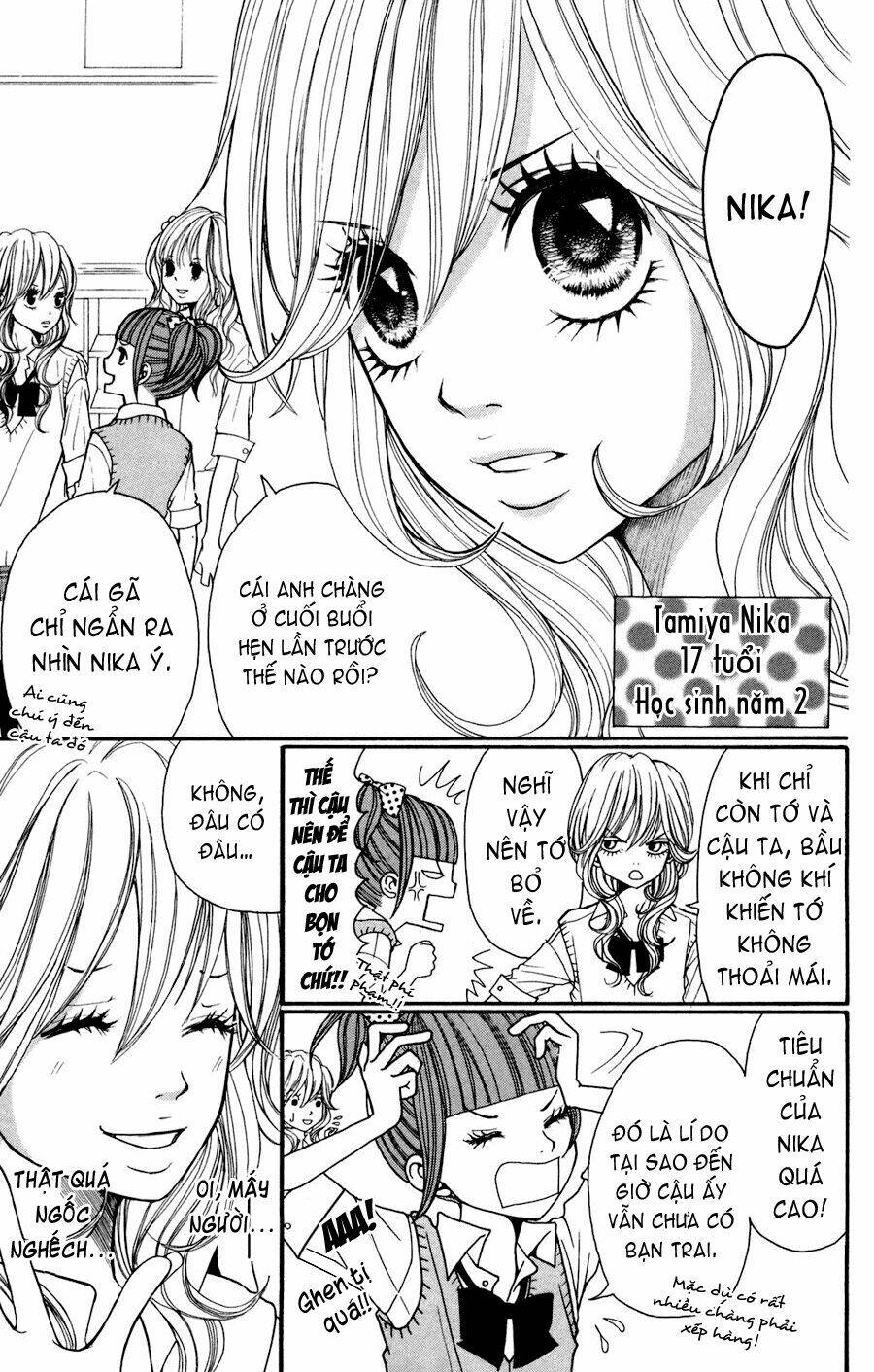 Obaka-Chan, Koigatariki Chương 19 Ảnh 30