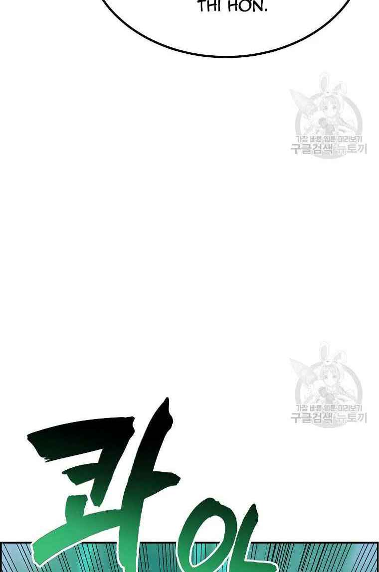 Thiếu Niên Phương Sĩ Chương 26 Ảnh 13