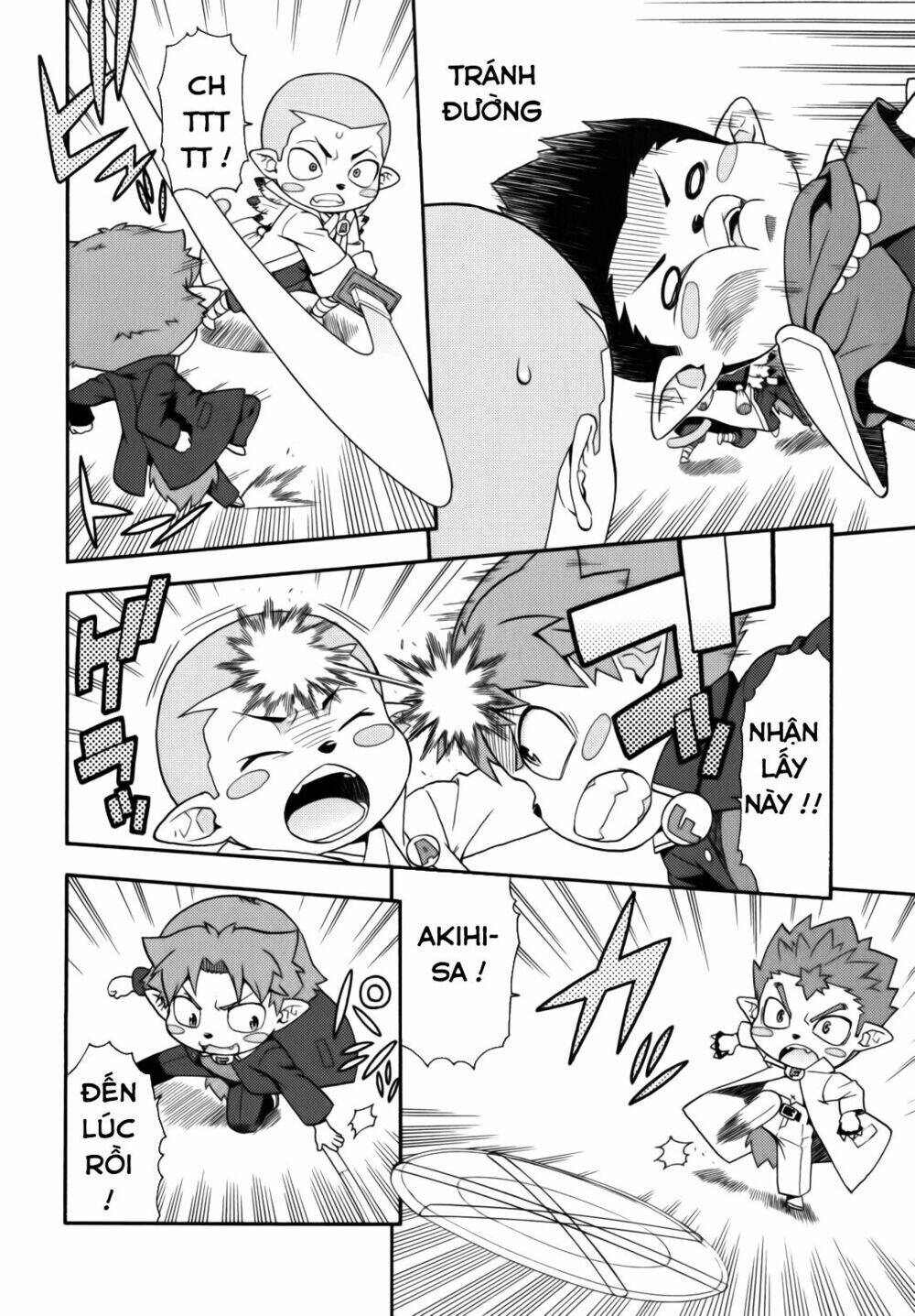 Baka To Test To Shoukanjuu Chương 20 Ảnh 24
