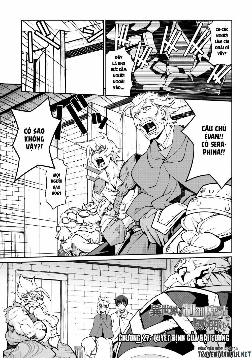 Isekai Wo Seigyo Mahou De Kirihirake Chương 27 Ảnh 3