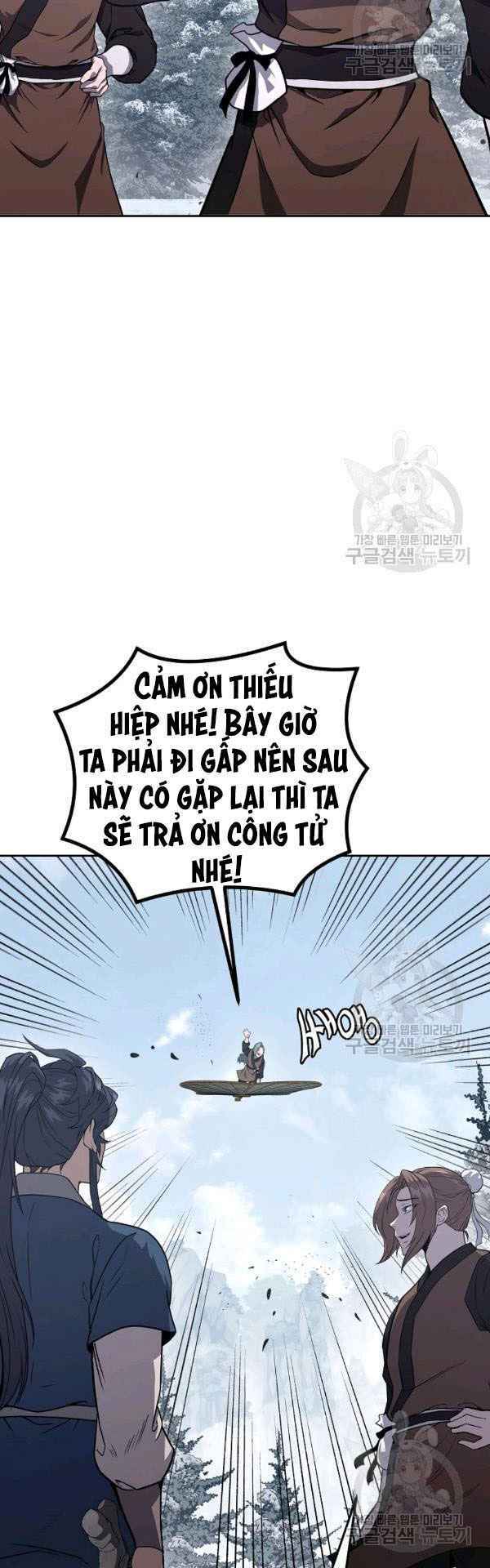 Thiếu Niên Phương Sĩ Chương 23 Ảnh 21