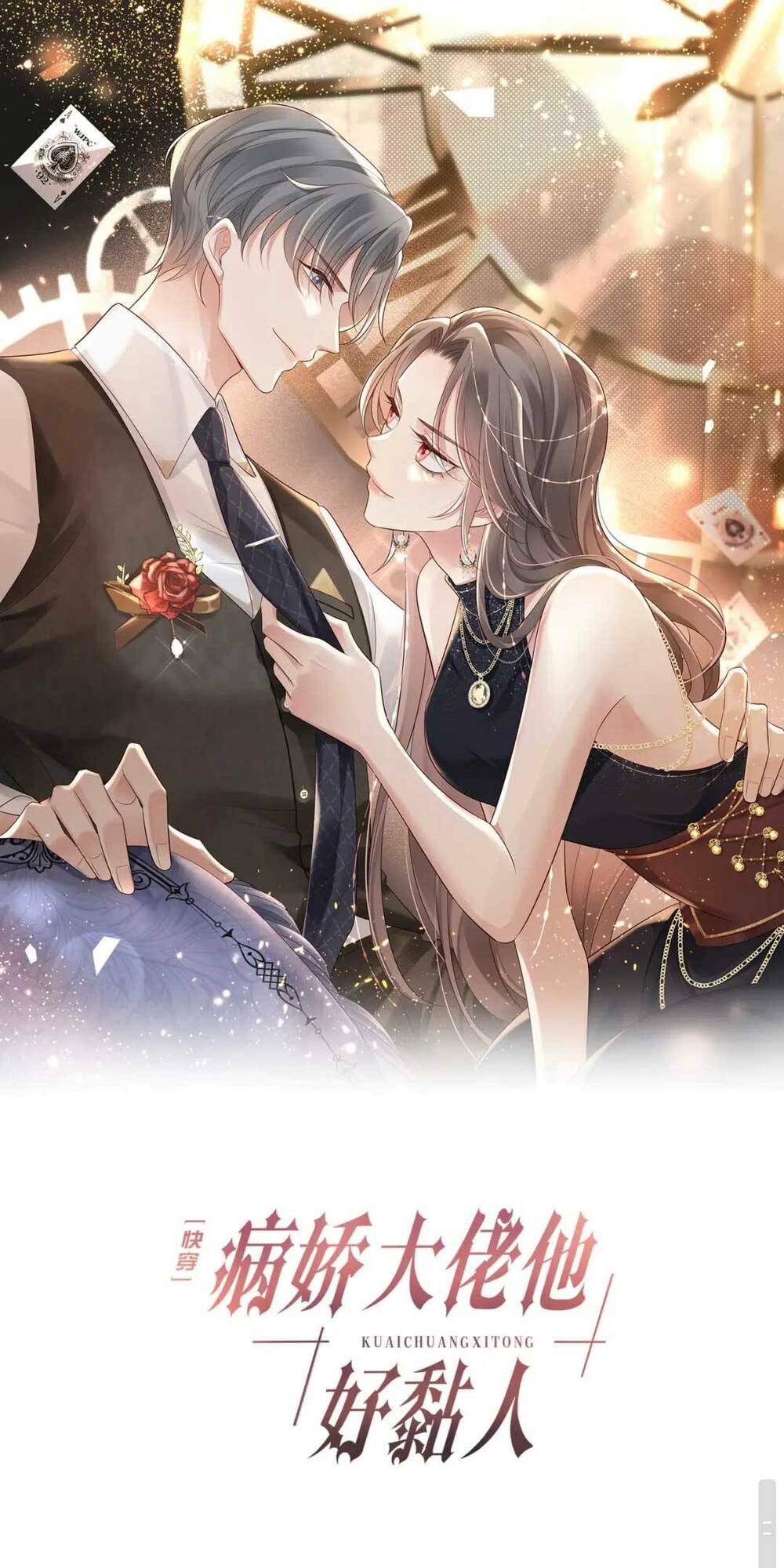 Xuyên Nhanh : Thiếu Gia Ốm Yếu Rất Dính Người Chương 10 Ảnh 3