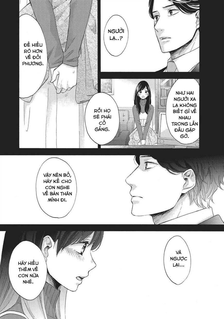 Ohayou, Ibarahime Chương 26 Ảnh 19
