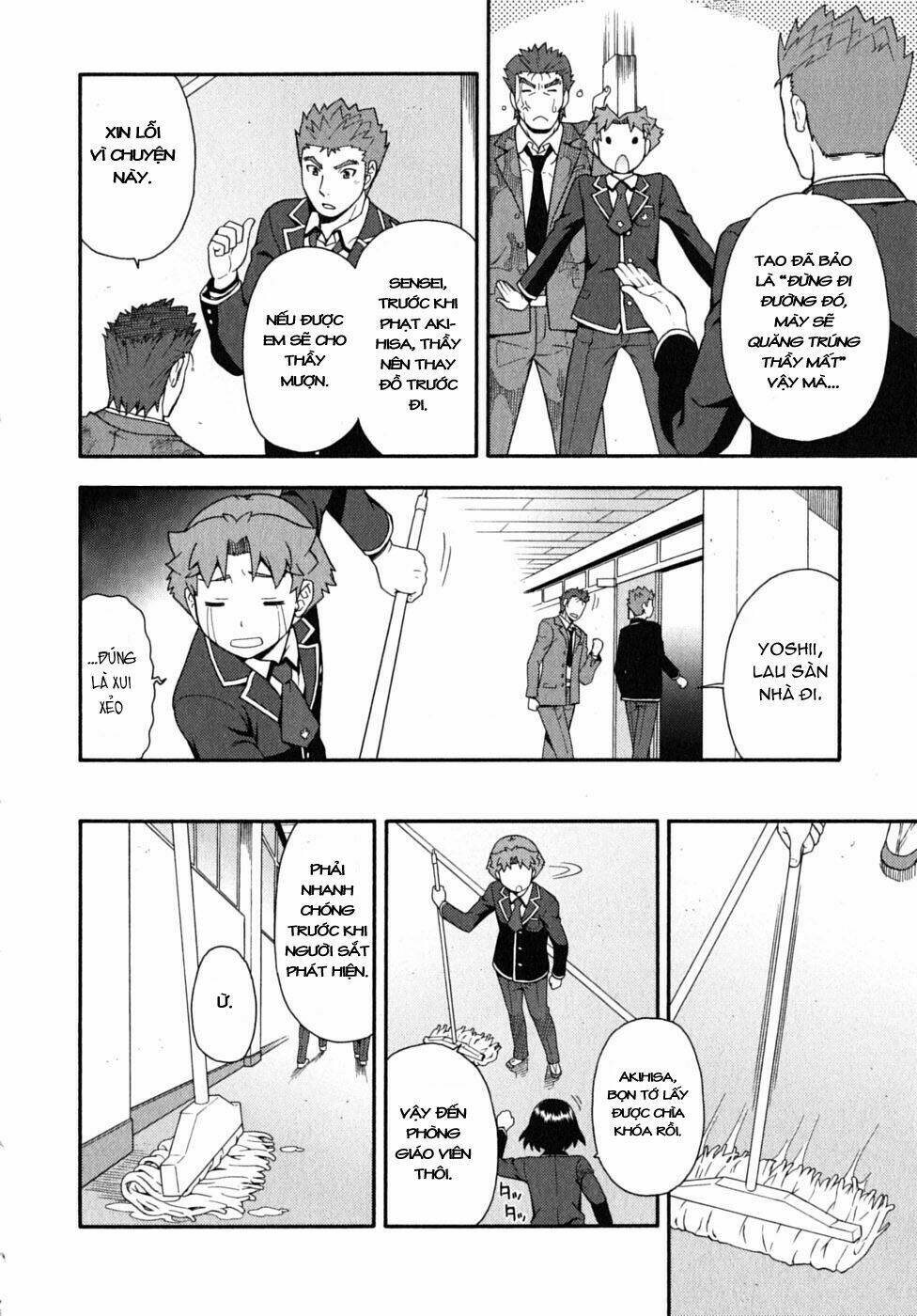 Baka To Test To Shoukanjuu Chương 15 Ảnh 32