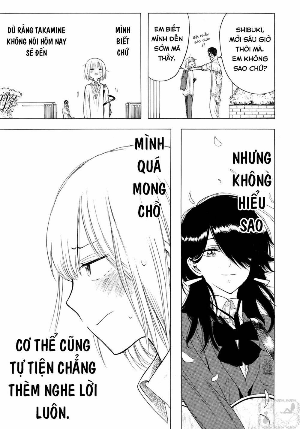 Miageru To Kimi Wa Chương 7 Ảnh 5