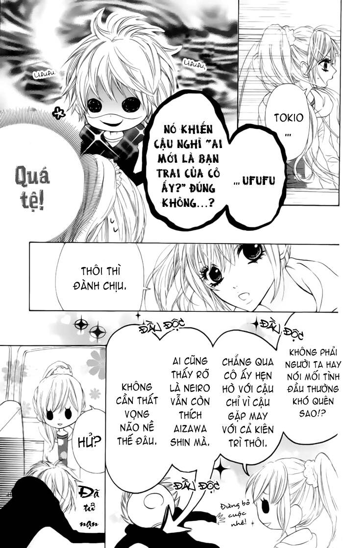 Obaka-Chan, Koigatariki Chương 23 Ảnh 11