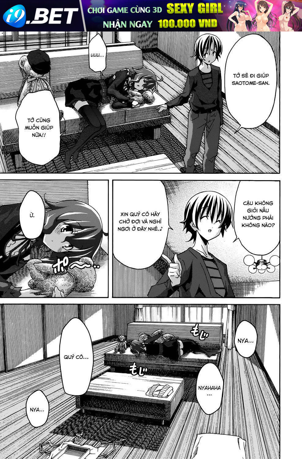 Uwakoi Chương 20 Ảnh 15