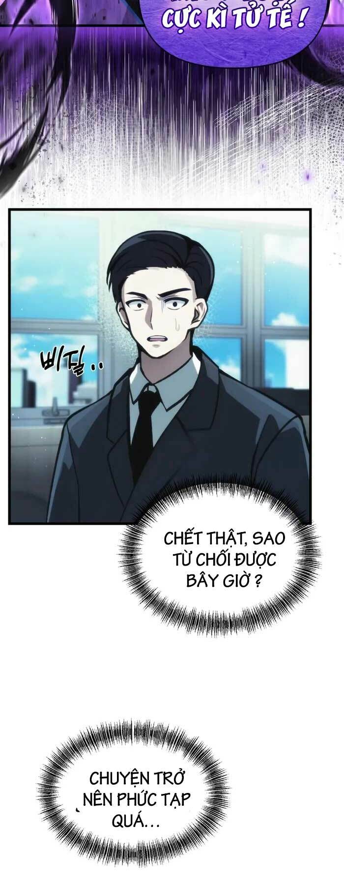 Trở Thành Hậu Duệ Của Thiên Ma Chương 10 Ảnh 11
