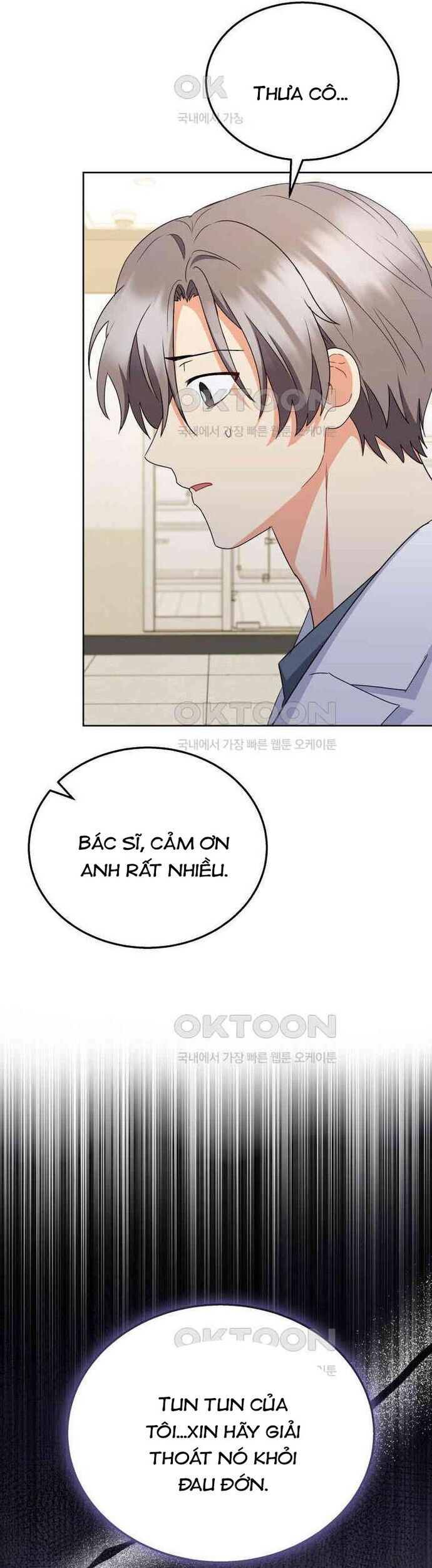 Xin Chào! Bác Sĩ Thú Y Chương 71 Ảnh 48