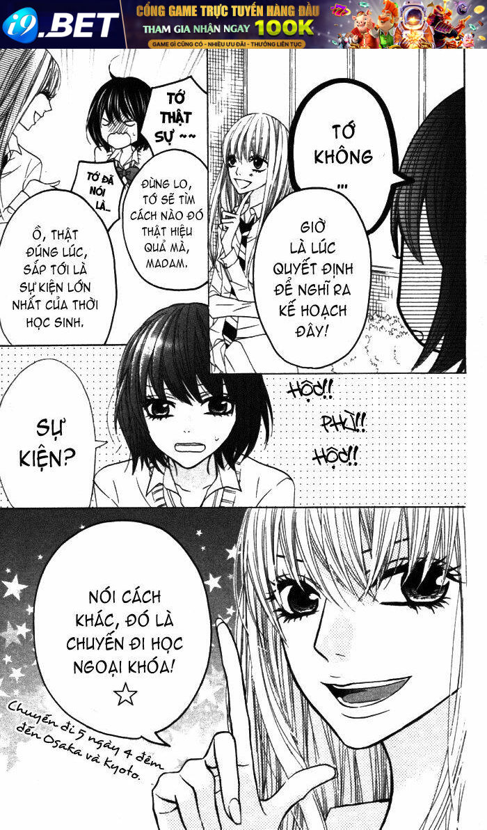 Obaka-Chan, Koigatariki Chương 18 Ảnh 5