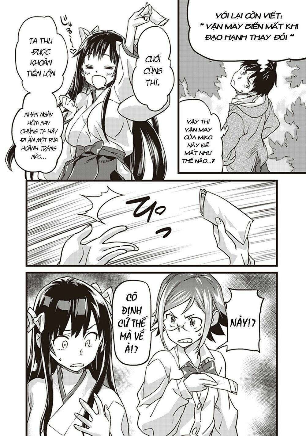 Inga Ouhou!!? Warumiko-San Chương 1 Ảnh 50