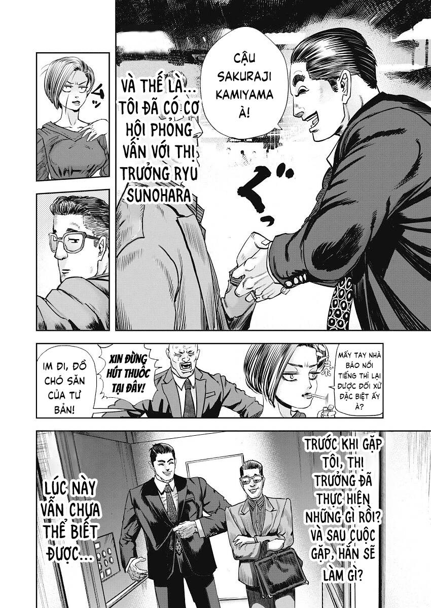 Oni Goroshi - Sát Quỷ Vương Chương 11 Ảnh 17