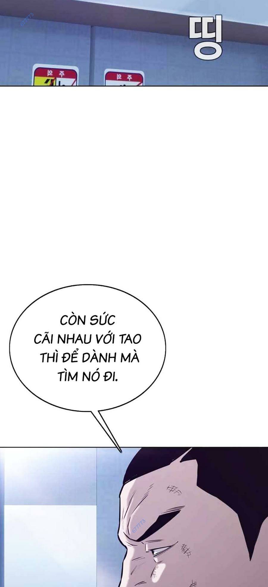 Loser Báo Thù Chương 33 Ảnh 112