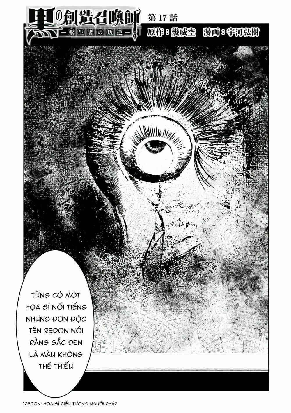Kuro No Souzou Shoukanshi - Tenseisha No Hangyaku Chương 17 Ảnh 3
