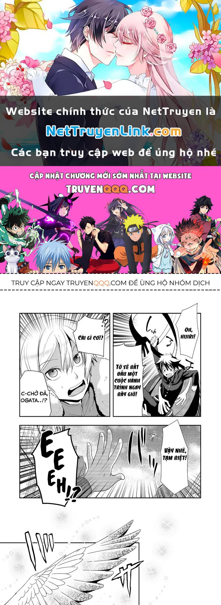 Suterare Yuusha Wa Kitakuchuu Chương 5 Ảnh 2