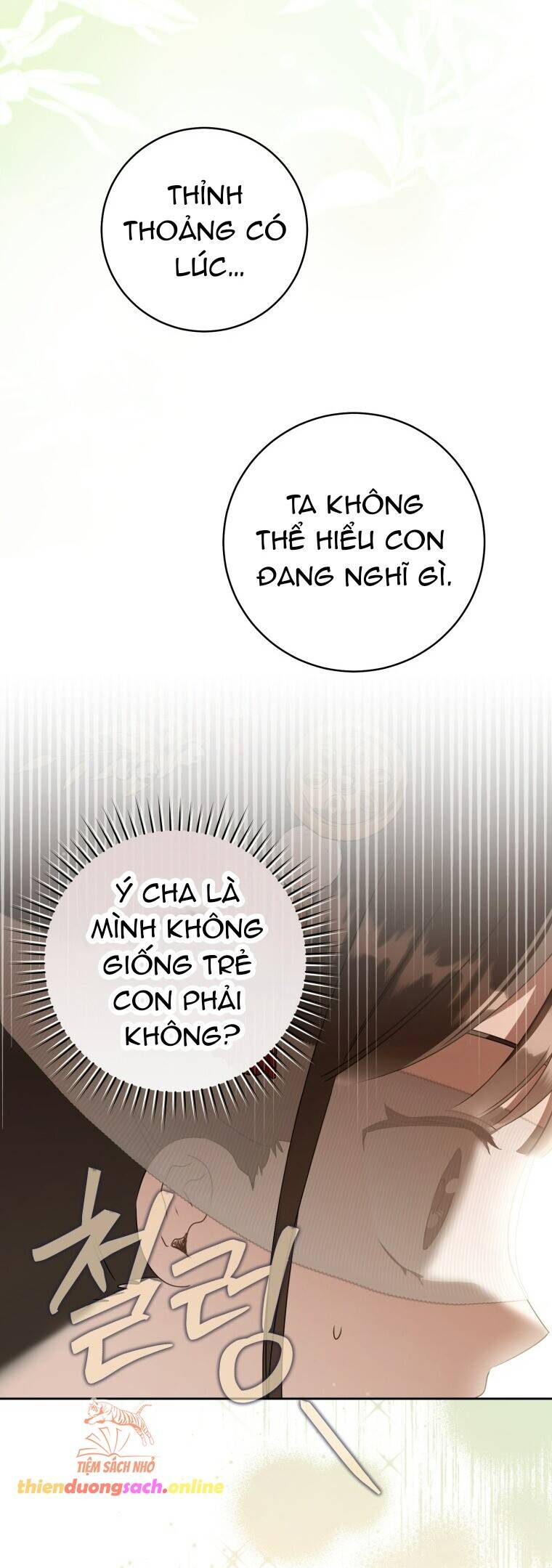 Trở Thành Cô Cháu Gái Bị Khinh Miệt Của Gia Tộc Võ Lâm Chương 78 Ảnh 70