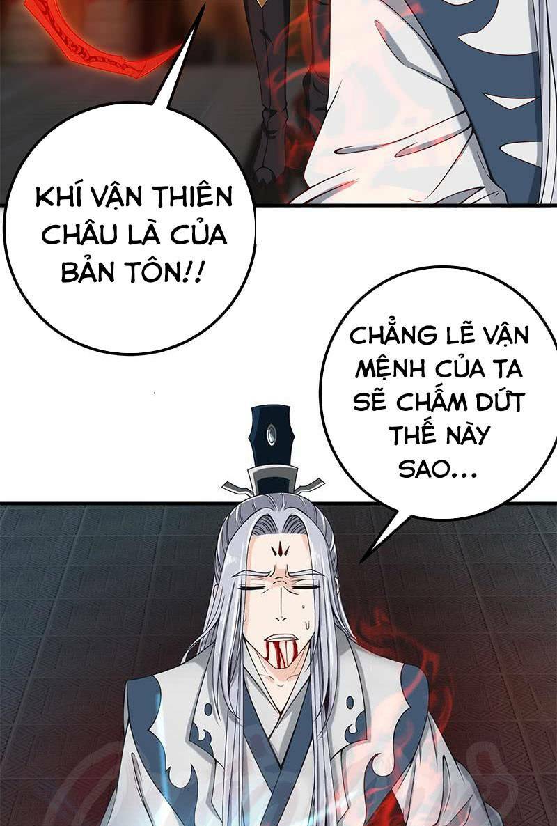 Hệ Thống Vận Khí Mạnh Nhất Chương 1 Ảnh 14