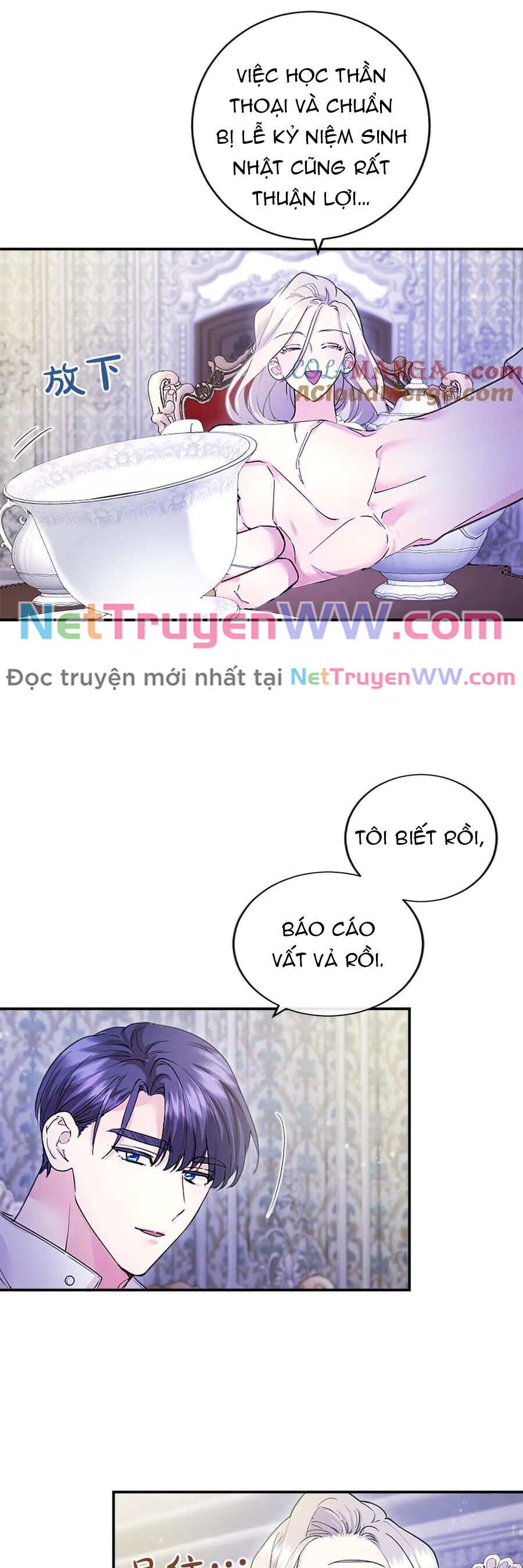 Mẹ Kế Bất Tài Được Gia Đình Yêu Quý! Chương 20 Ảnh 17