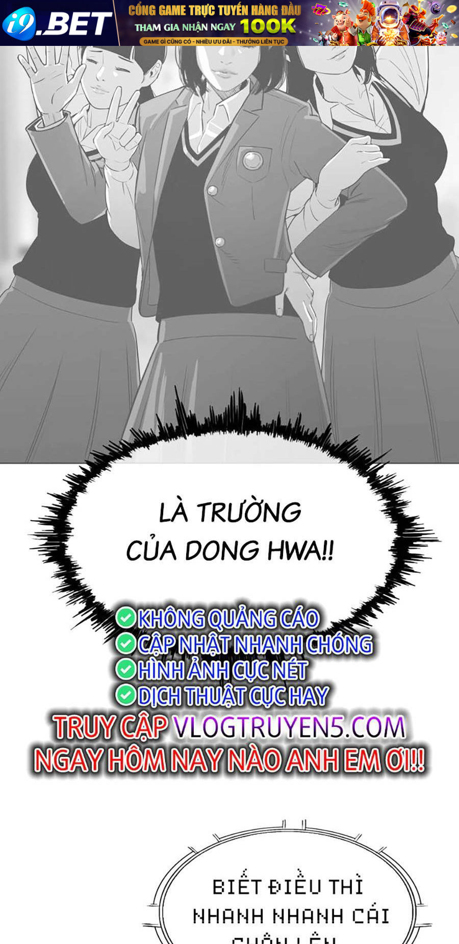 Loser Báo Thù Chương 23 Ảnh 51