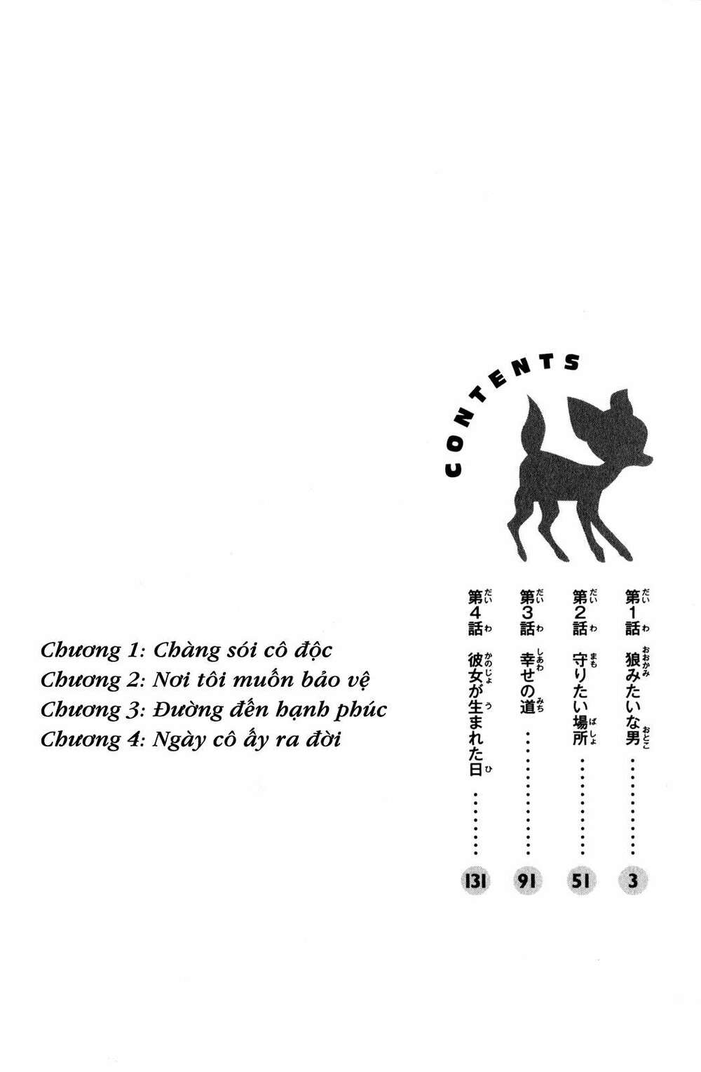 Bambi To Dhole Chương 1 Ảnh 6