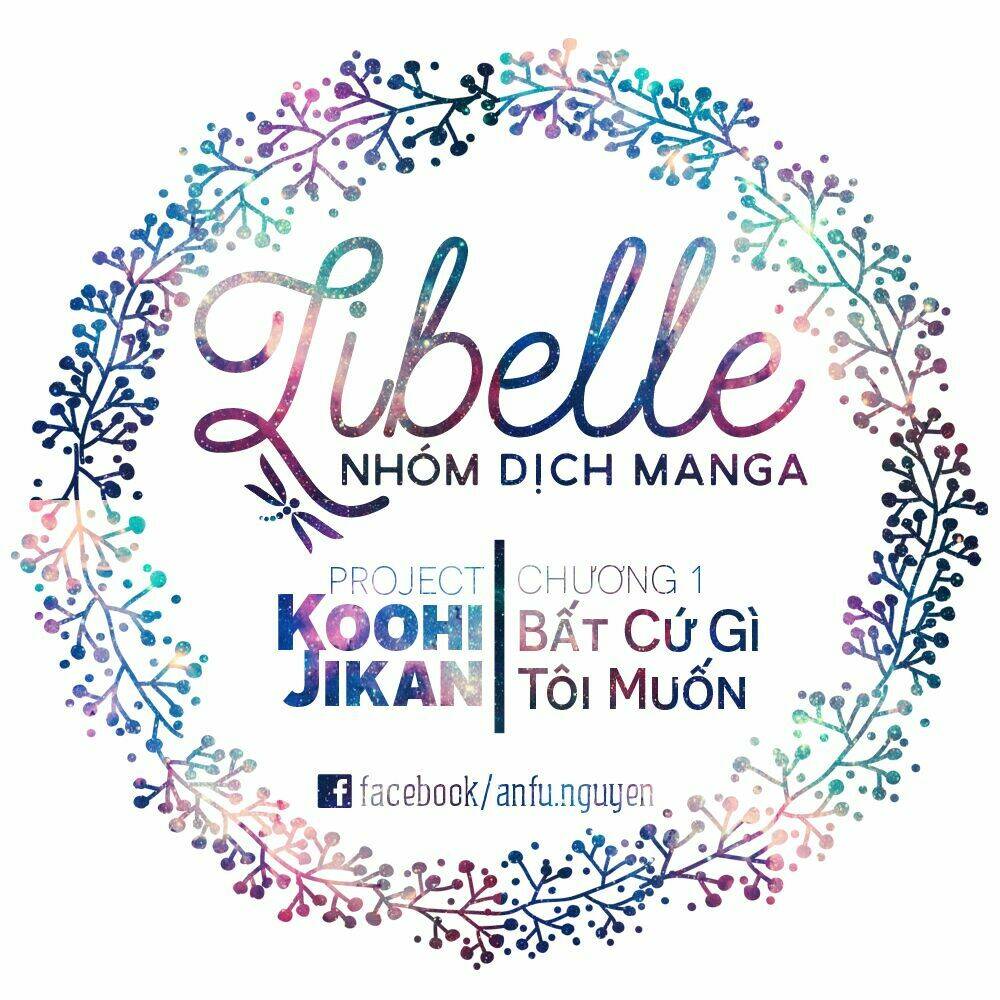 Koohii Jikan Chương 1 Ảnh 17