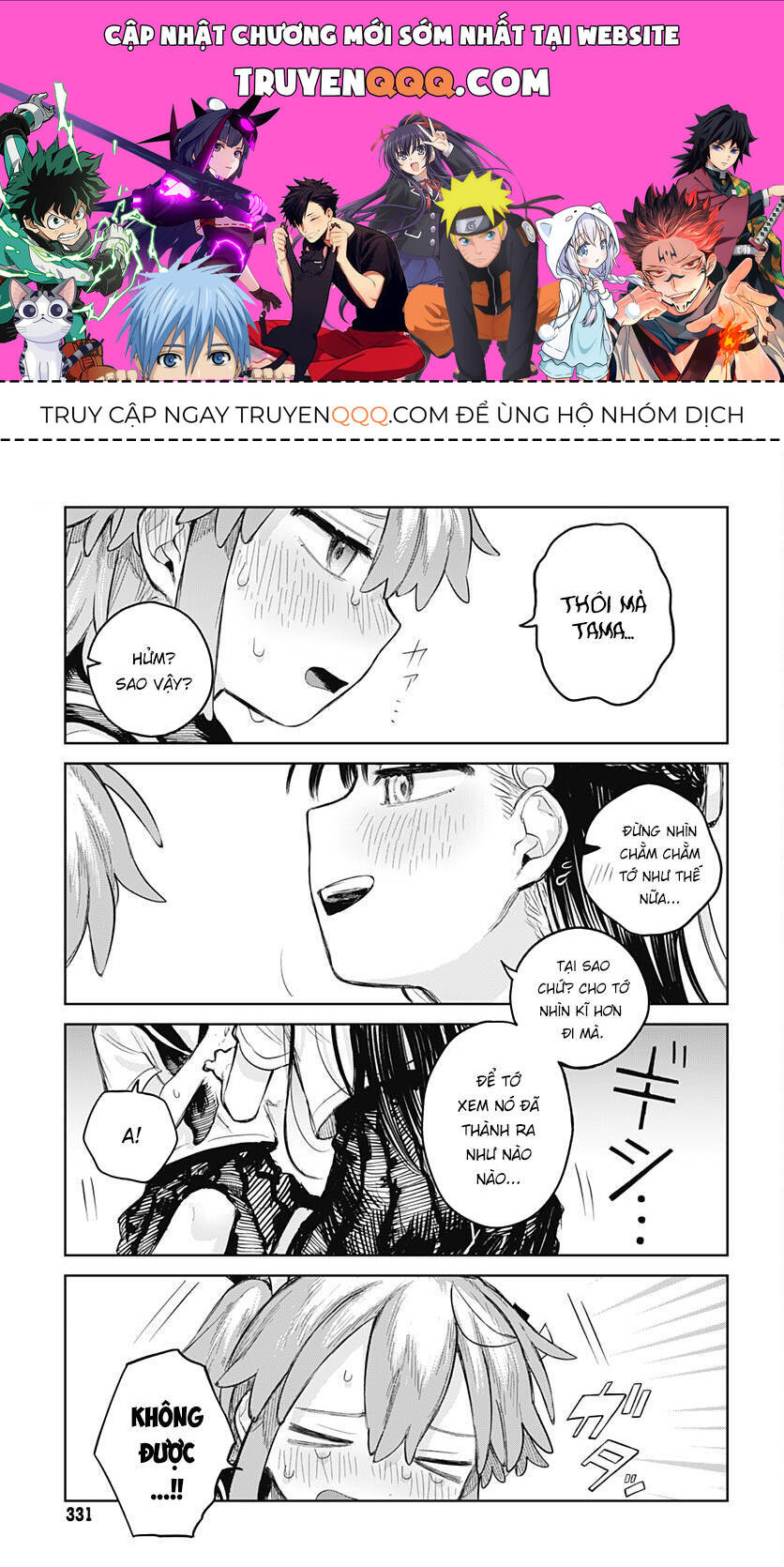 Josou Danshi Wa Skirt O Nugitai Chương 8 Ảnh 2
