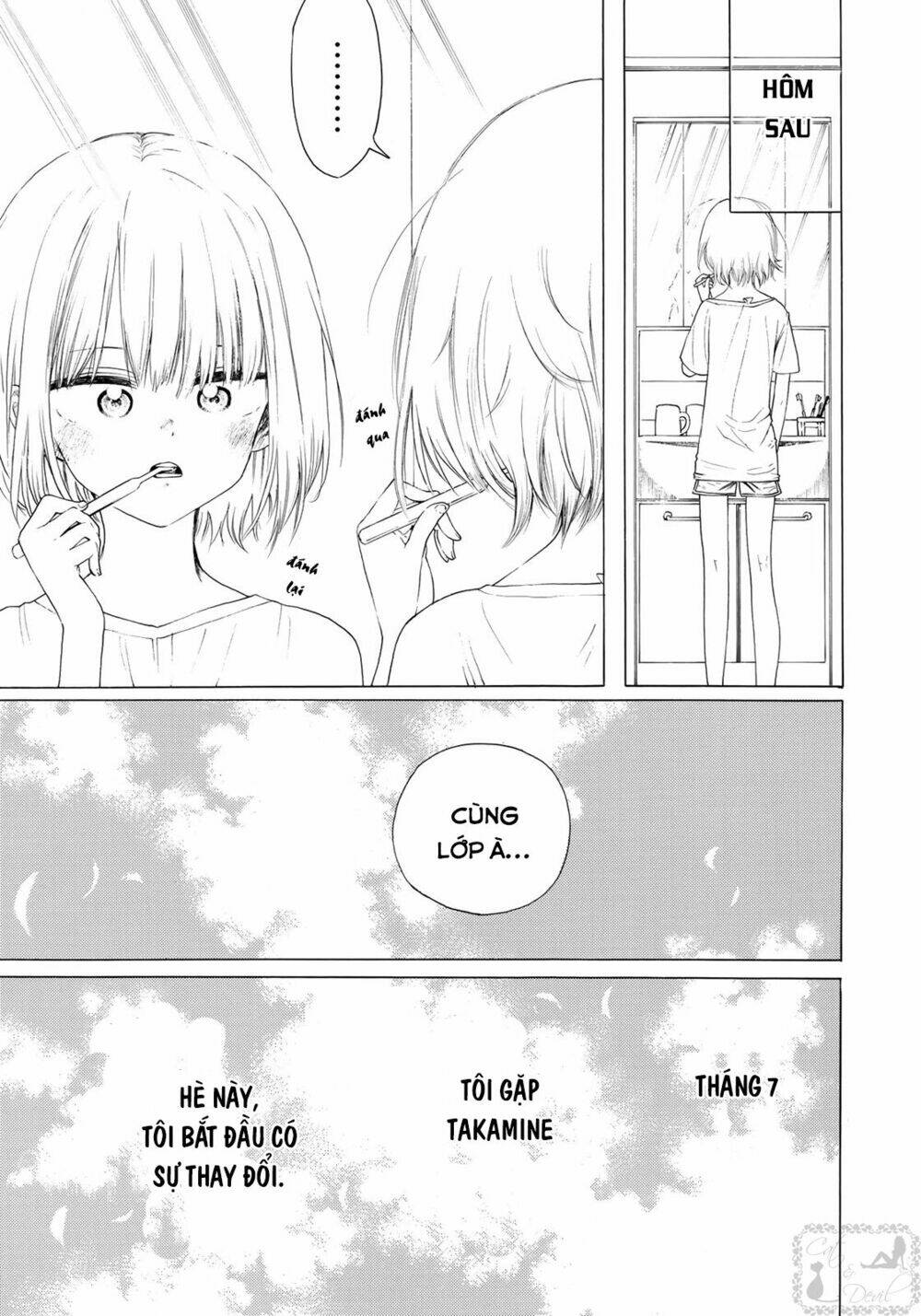 Miageru To Kimi Wa Chương 8 Ảnh 3