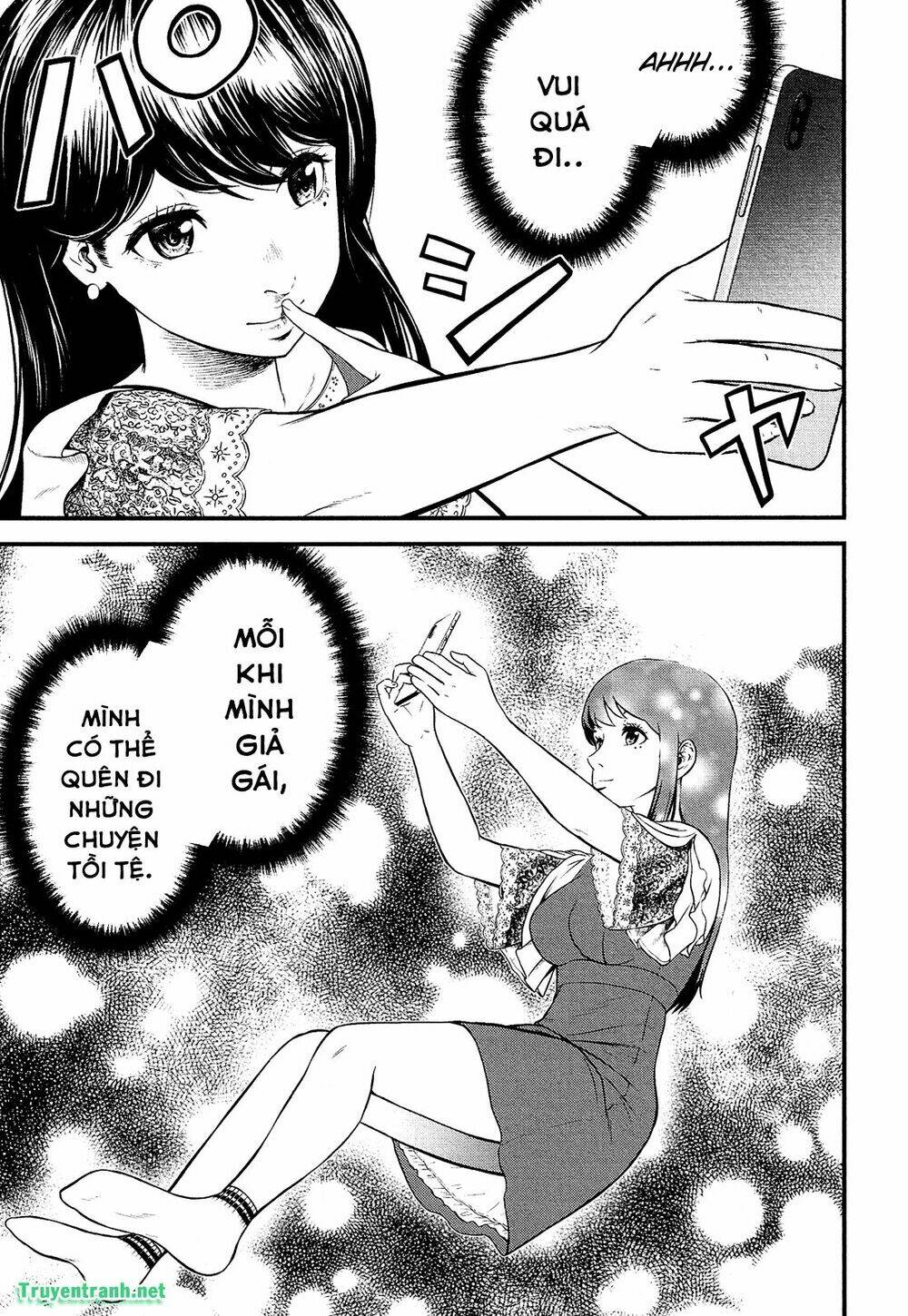 Giniro No Genders Chương 2 Ảnh 15
