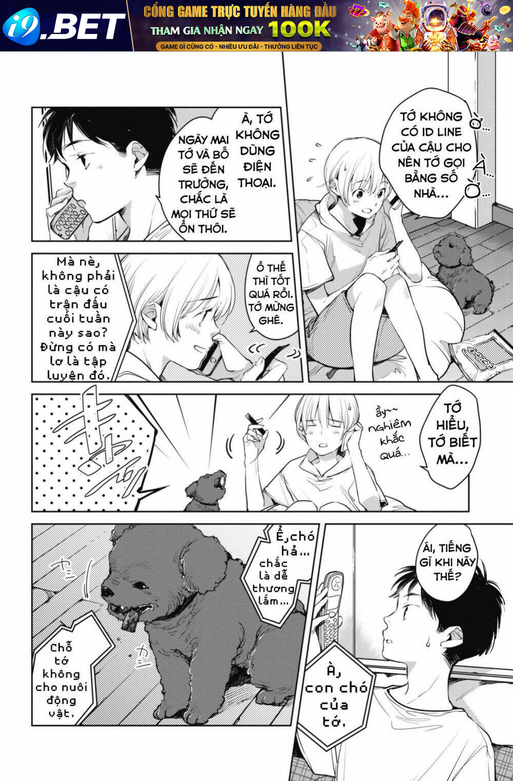 Okashiratsuki Chương 6 Ảnh 13
