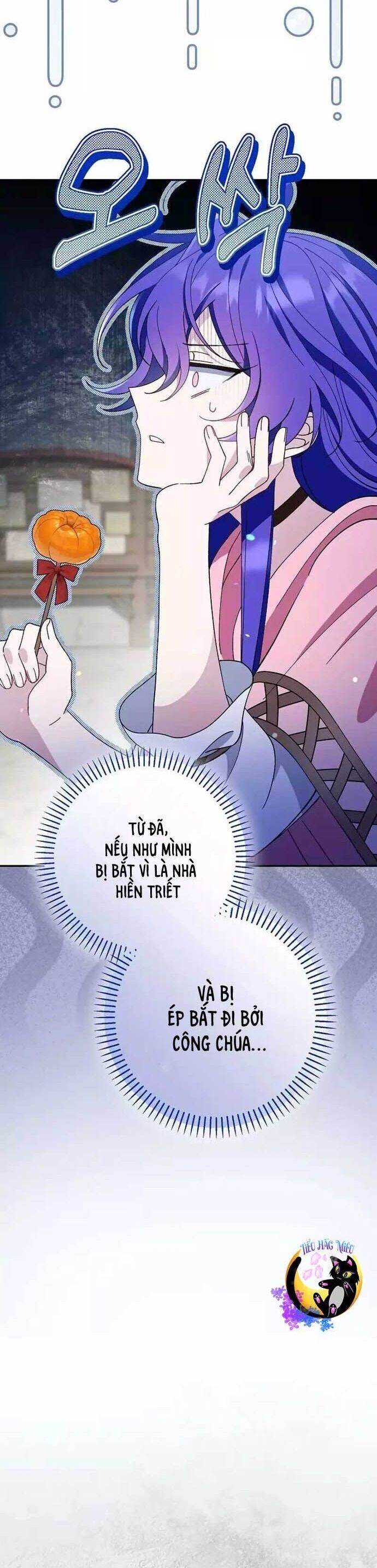 Nhân Vật Phản Diện Được Ưu Ái Chương 4 Ảnh 44