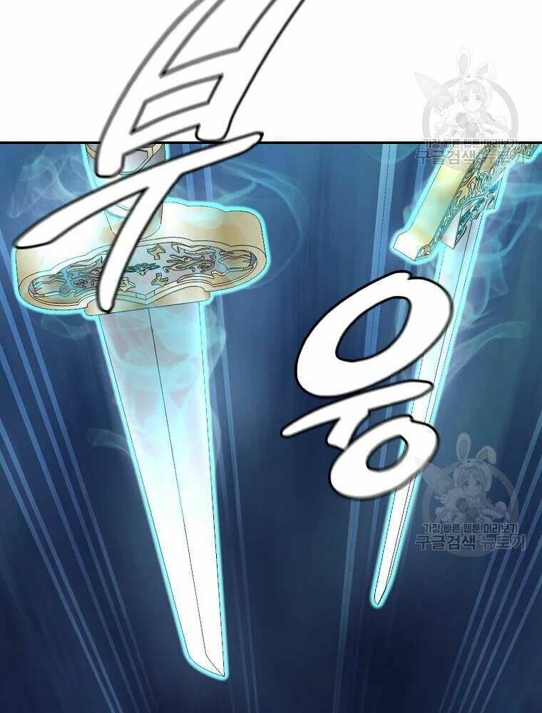 Thiếu Niên Phương Sĩ Chương 32 Ảnh 121