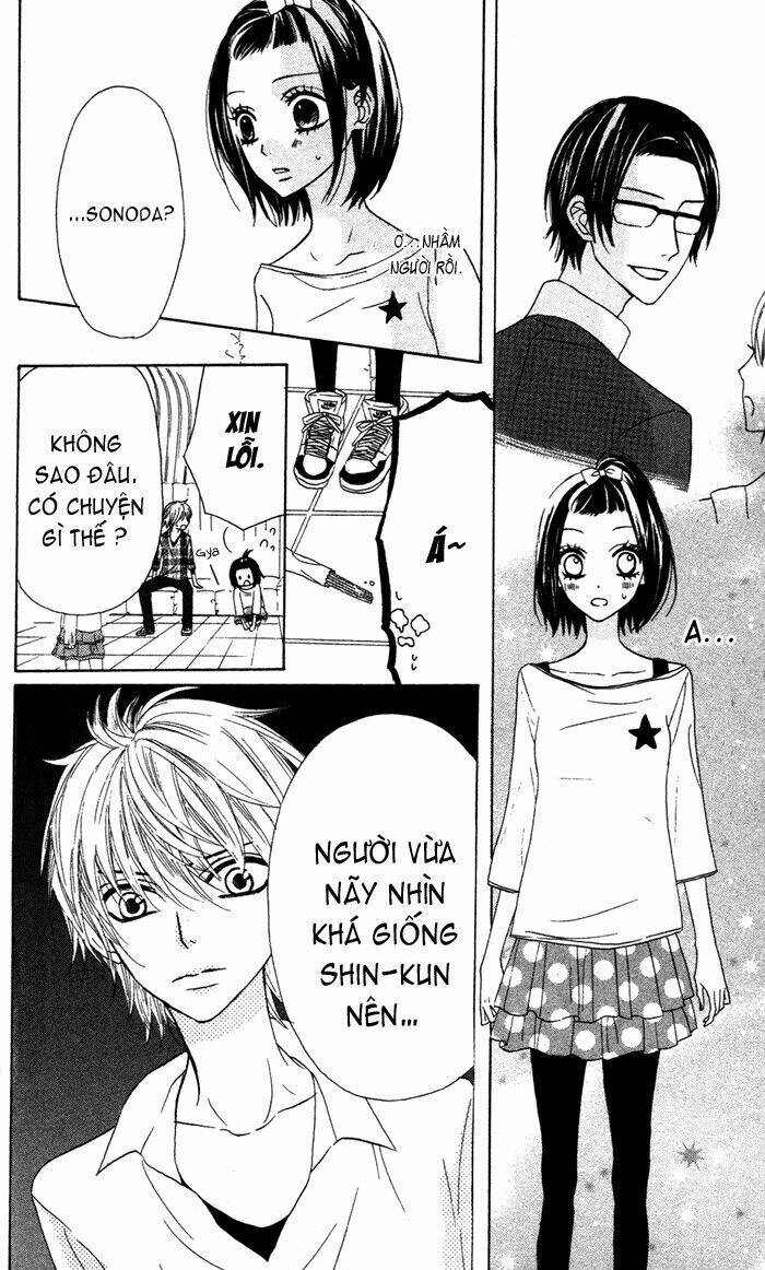 Obaka-Chan, Koigatariki Chương 15 Ảnh 23
