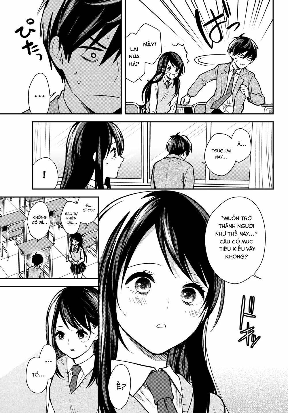 Kimi Ga Megami Nara, Ii No Ni Chương 9 Ảnh 9