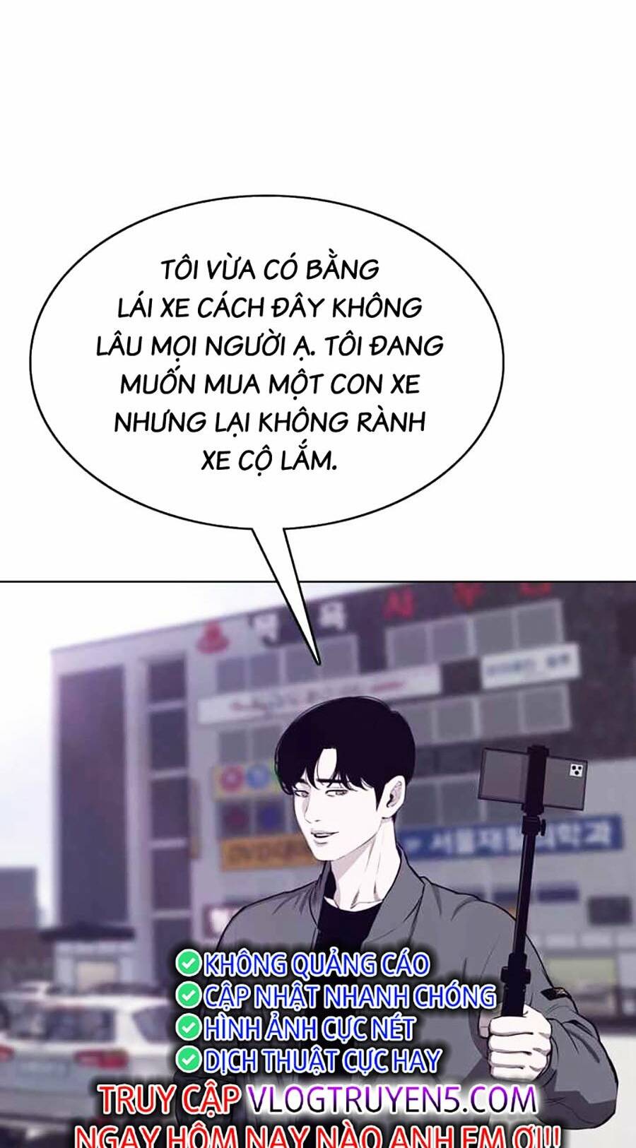 Loser Báo Thù Chương 25 Ảnh 9
