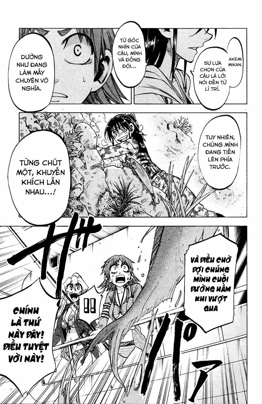 Jitsu Wa Watashi Wa Information Chương 76 Ảnh 16