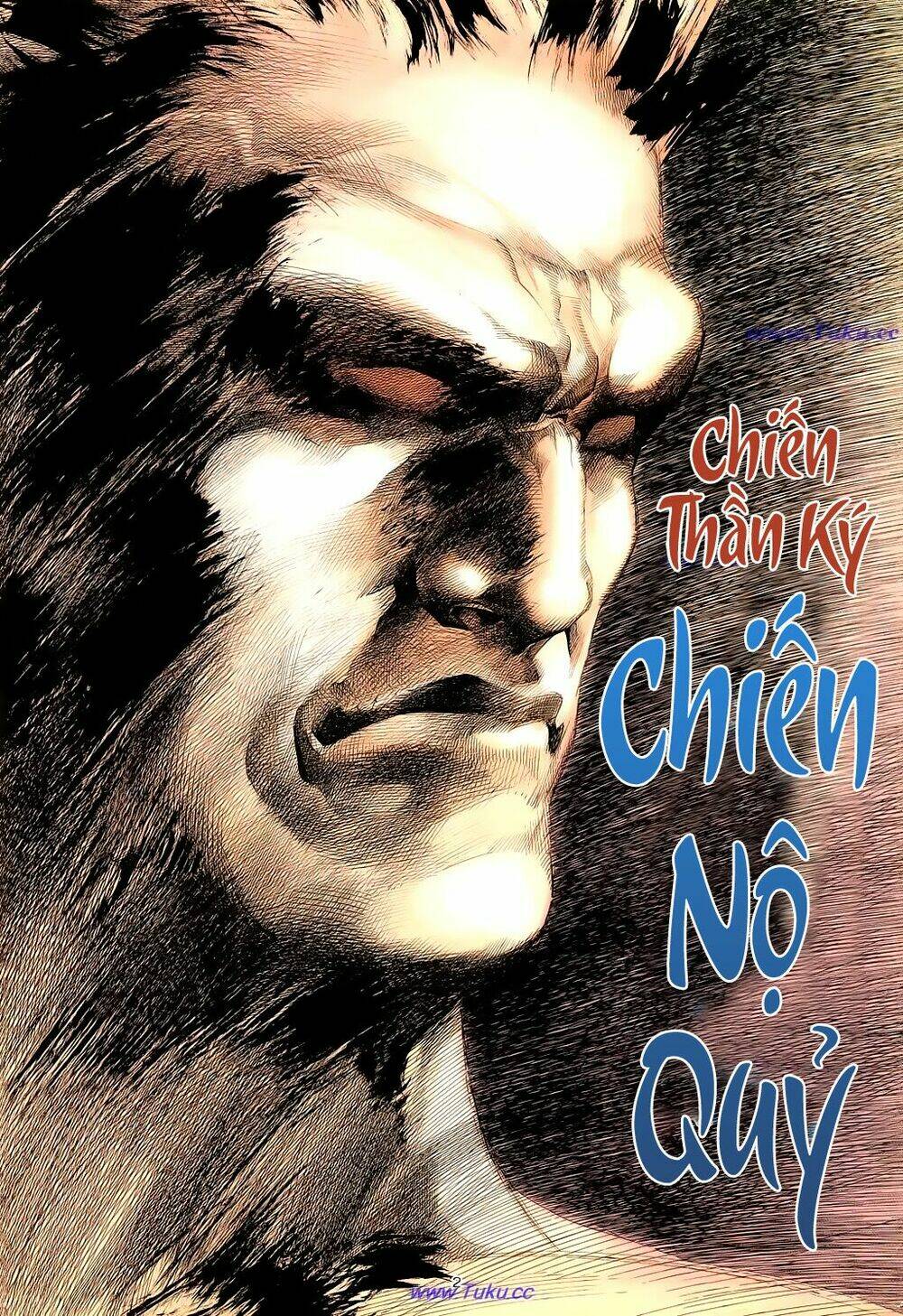 Chiến Thần Ký Chương 23 Ảnh 4