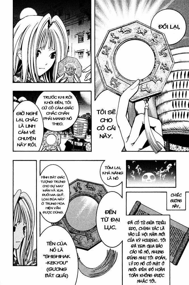 Renai Kaidan Sayoko-San Chương 5 Ảnh 17