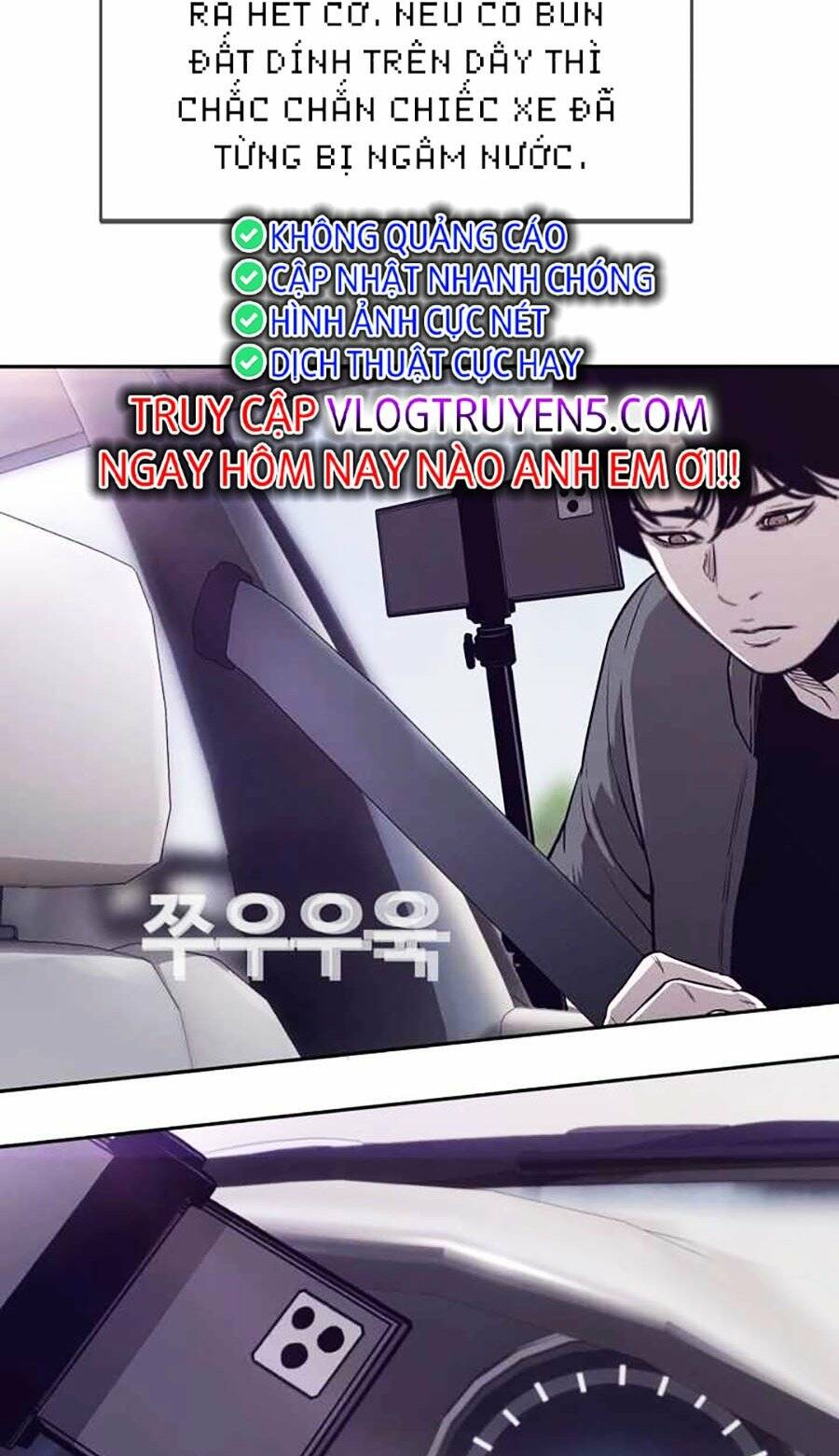 Loser Báo Thù Chương 25 Ảnh 72