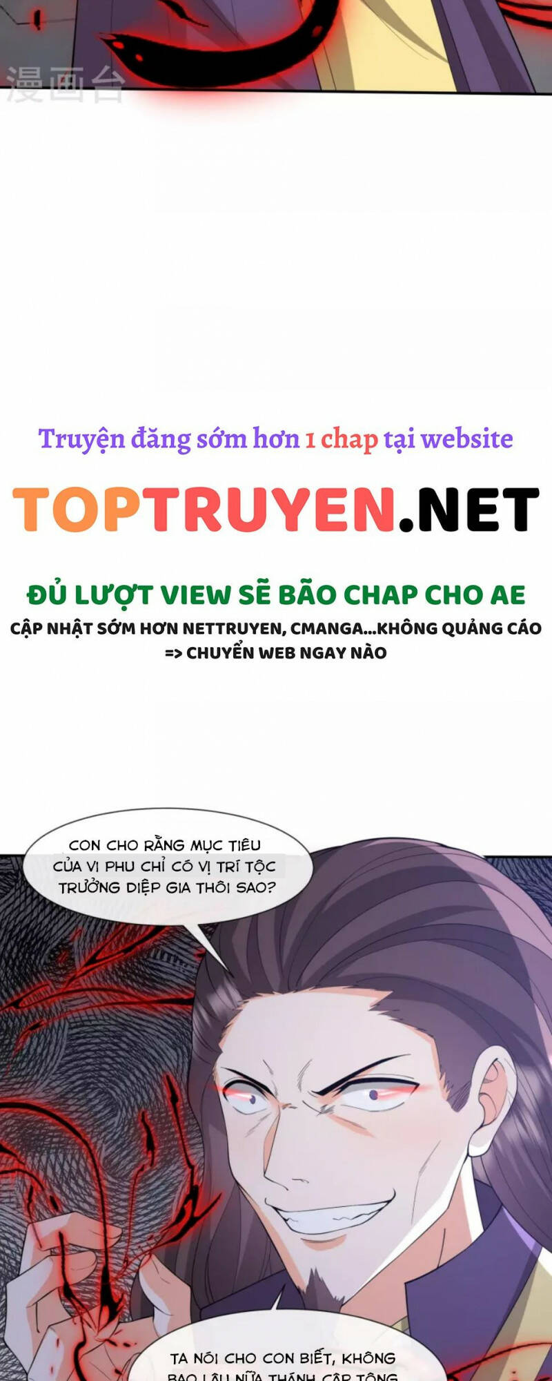 Tôi Phá Vỡ Hào Quang Của Nhân Vật Chính Chương 33 Ảnh 28
