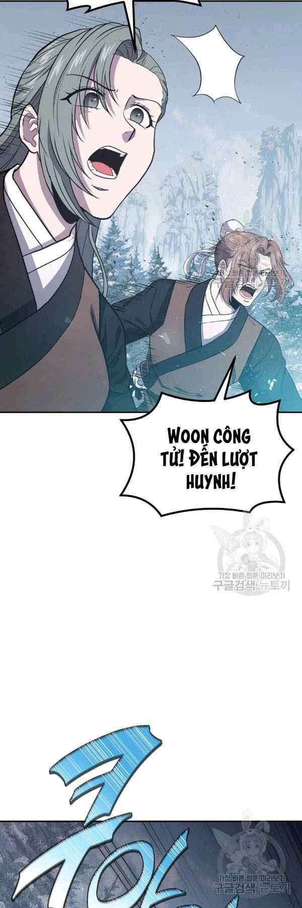 Thiếu Niên Phương Sĩ Chương 23 Ảnh 9