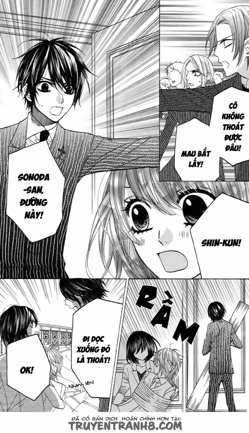 Obaka-Chan, Koigatariki Chương 35 Ảnh 17