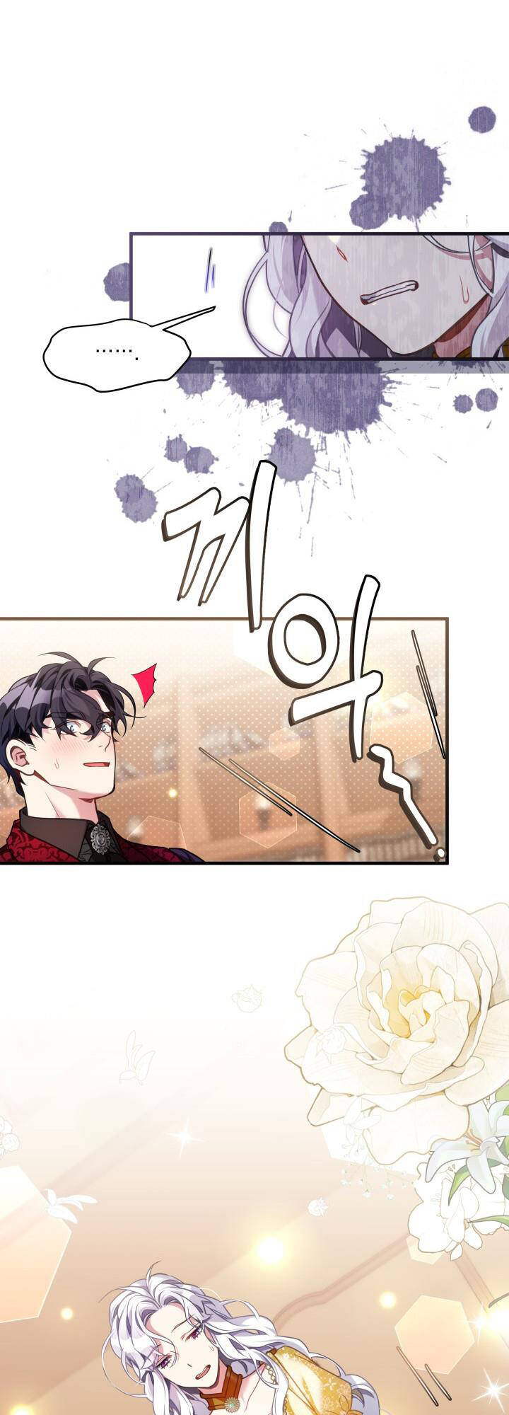 Con Gái Chồng Thật Dễ Thương Chương 108.1 Ảnh 50