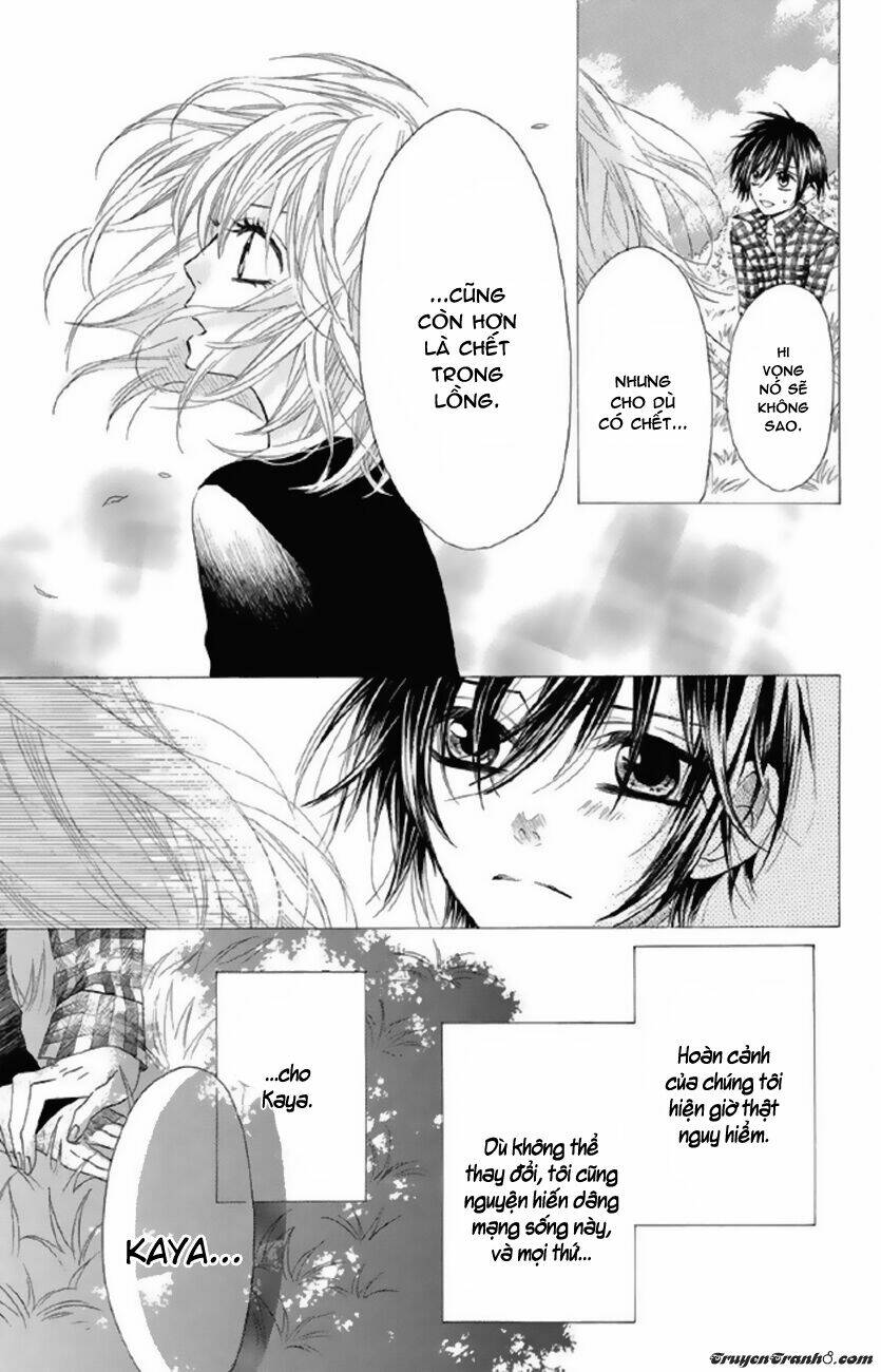 Obaka-Chan, Koigatariki Chương 32 Ảnh 13