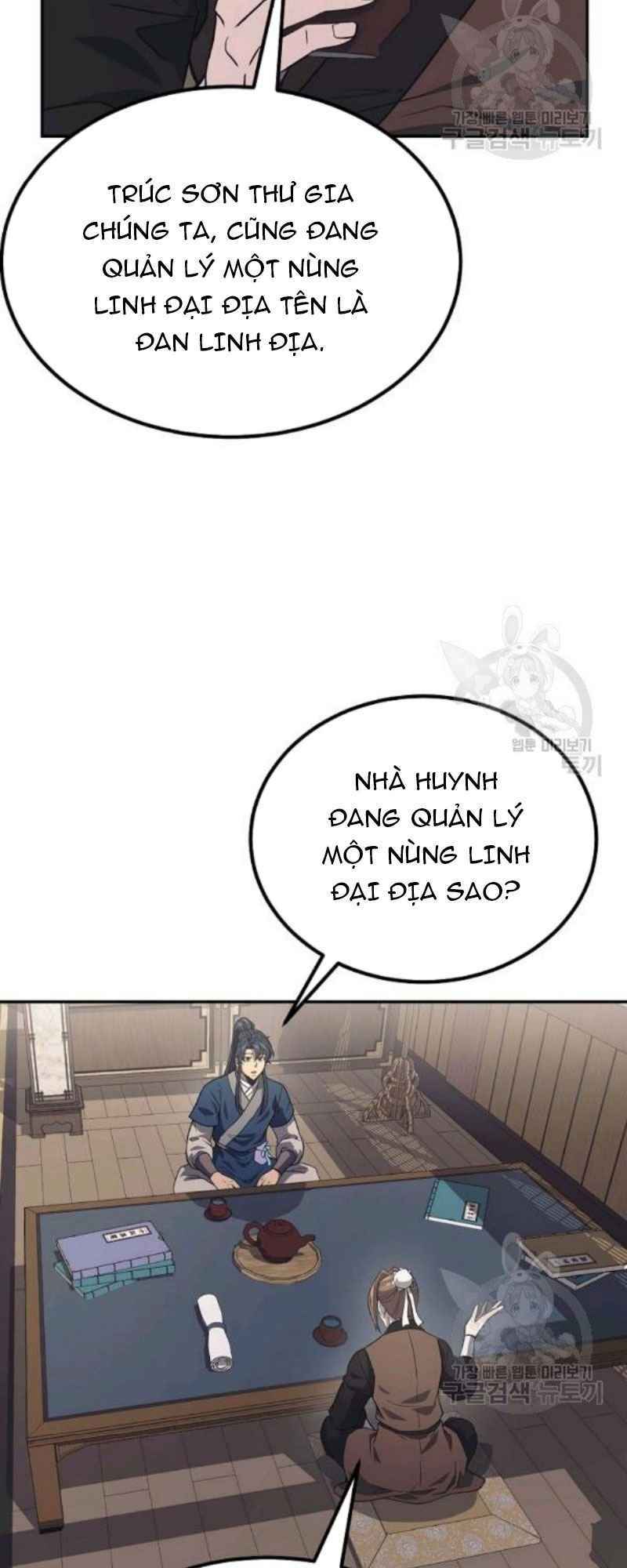 Thiếu Niên Phương Sĩ Chương 24 Ảnh 22